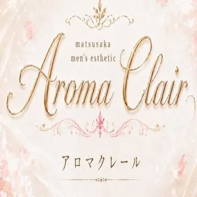 Aroma Clairの店舗画像