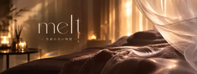 meltの店舗画像