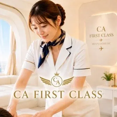 日本橋メンズエステ CA spa ~First Class~の店舗画像