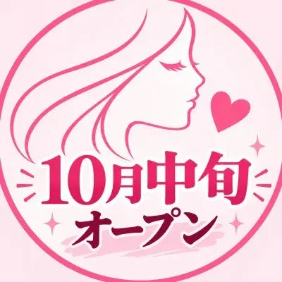 TONARIの店舗画像
