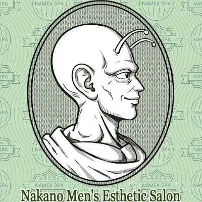 中野NAMEX SPA 初台・笹塚の店舗画像